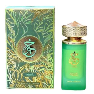 Paris Corner Khair Pistachio 3.4 Oz Eau de Parfum - Perfumes Wholesale USA