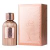 Paris Corner Qissa Delicious 3.4 Oz Eau De Parfum - Perfumes Wholesale USA